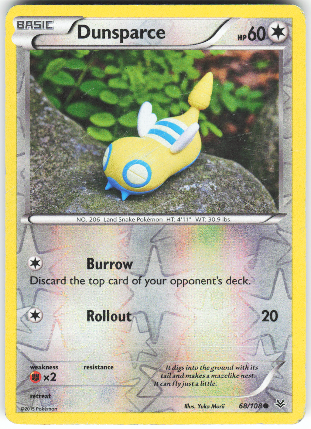 Chaos Sort CS-0334-019: forside