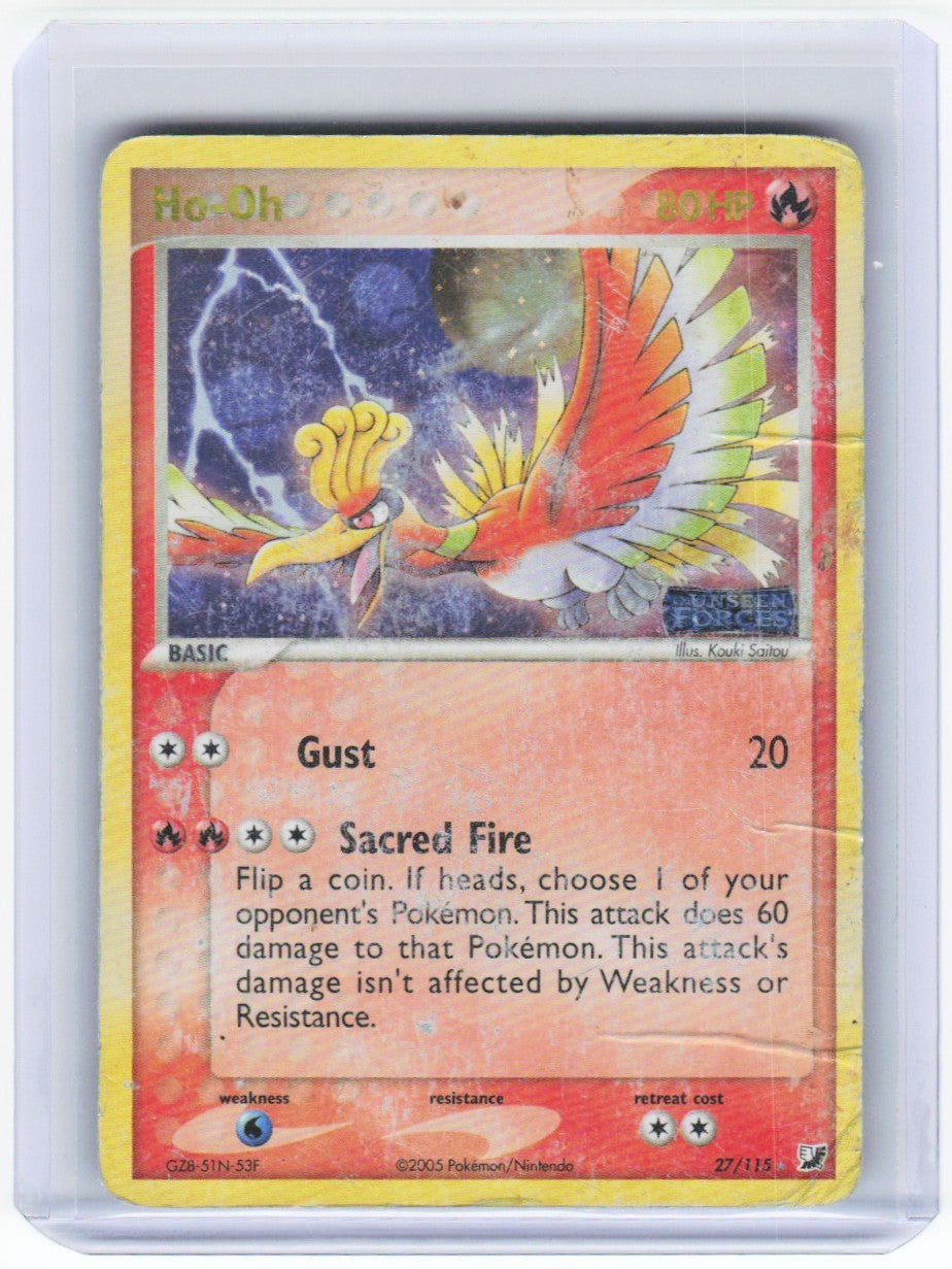 Chaos Sort CS-0420-108: forside