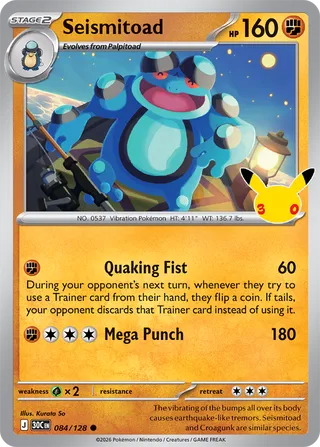 Seismitoad 084/128 - 30th Celebration