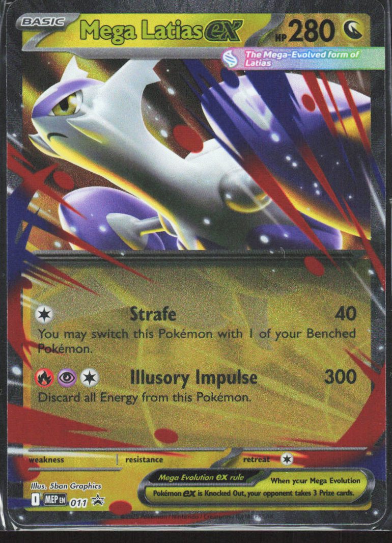 Chaos Sort CS-0285-043: forside