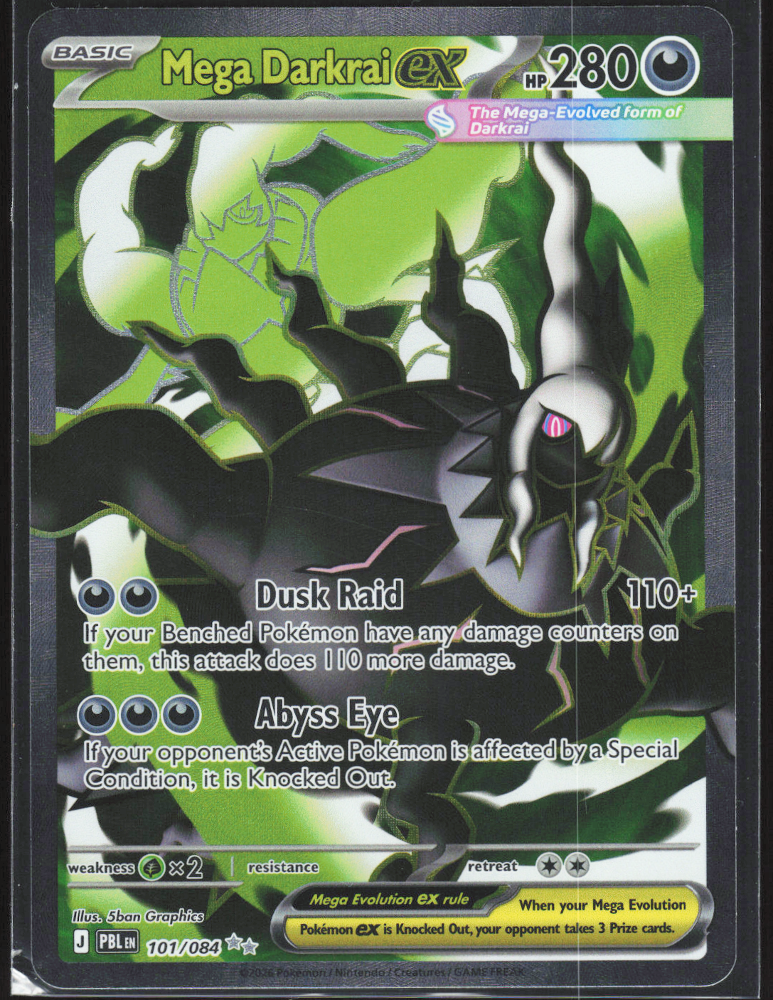 Chaos Sort CS-0280-046: forside