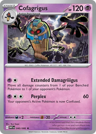 Cofagrigus White Flare 040/086