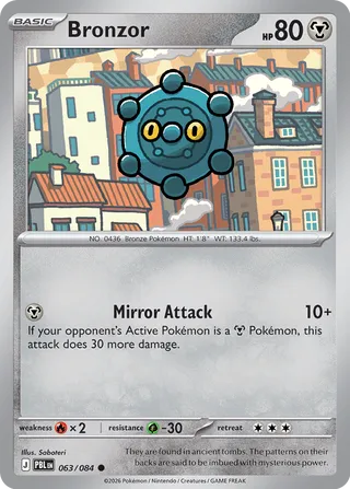 Bronzor 063/084 - Pitch Black