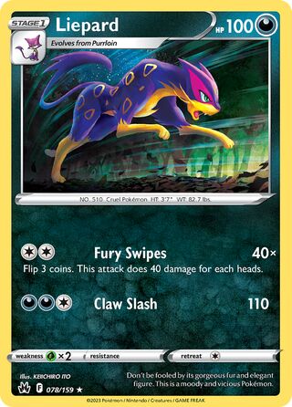Liepard 078/159 - Crown Zenith