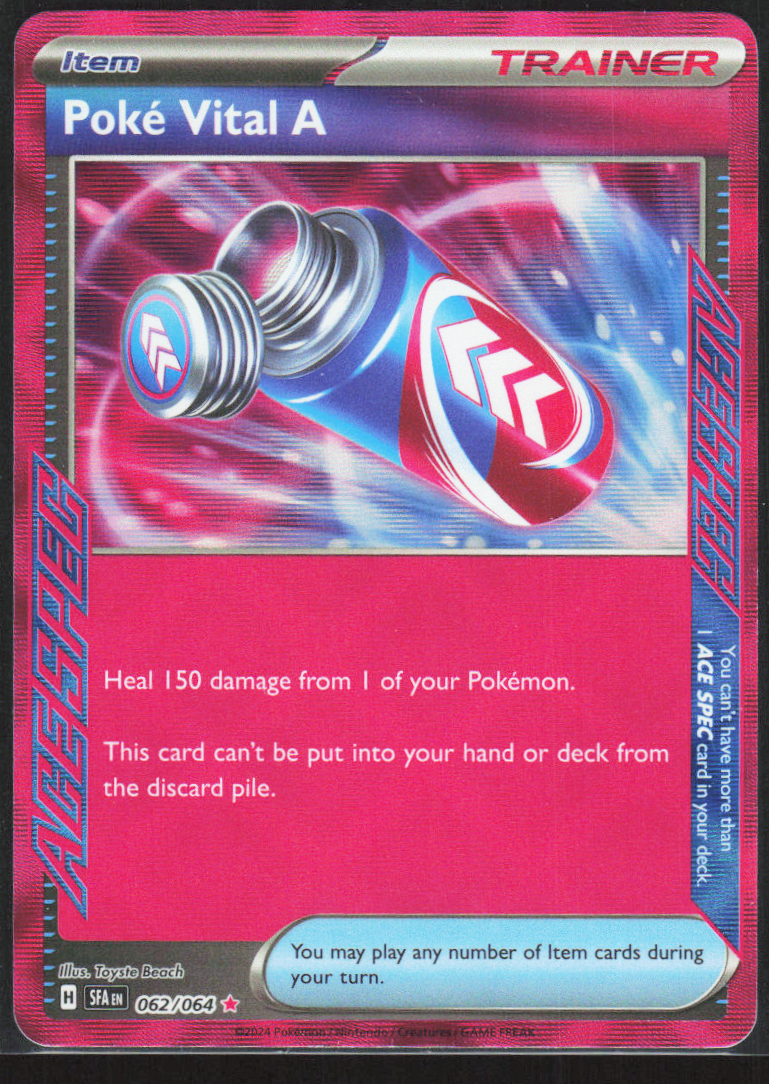 Chaos Sort CS-0302-018: forside