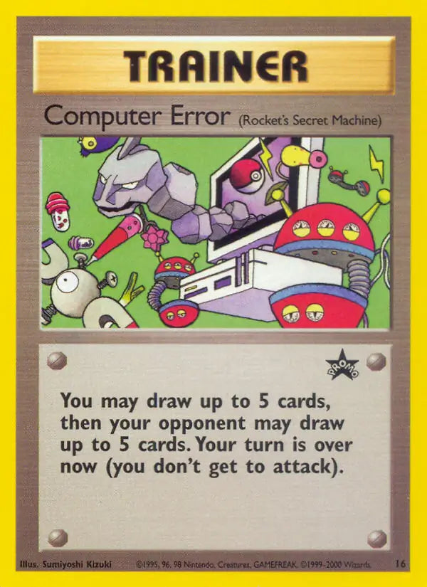 Computer Error 16 - WOTC Promo