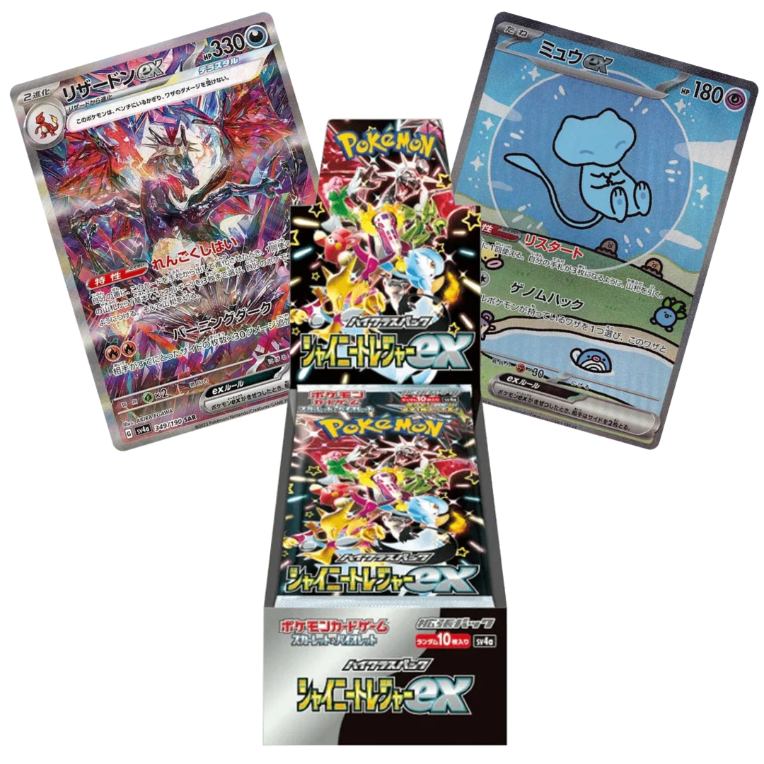 Shiny Treasure Booster Box LABOGE Shiny Treasure Booster Box LABOGE