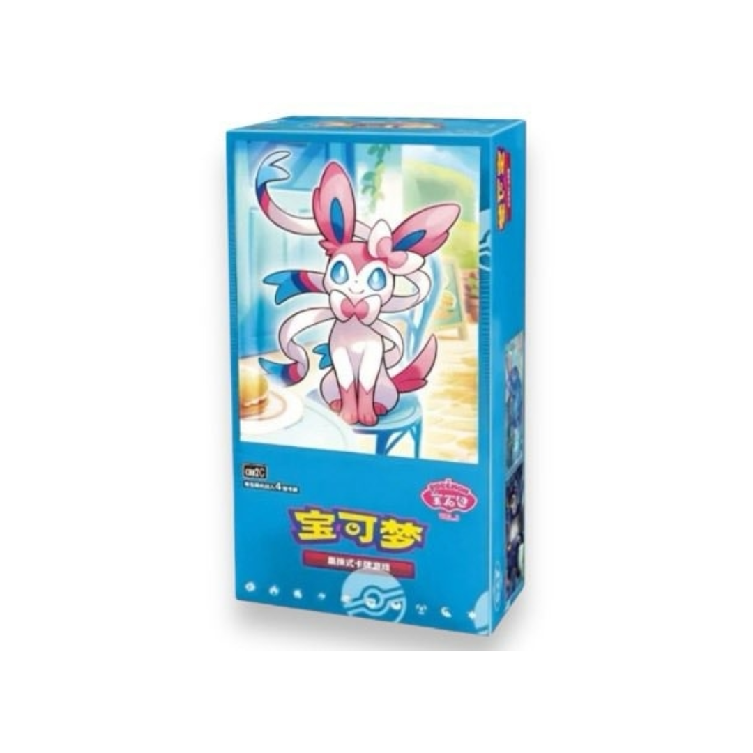 Gem Pack Vol. 2