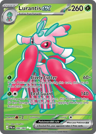 Lurantis ex 096/084 - Pitch Black