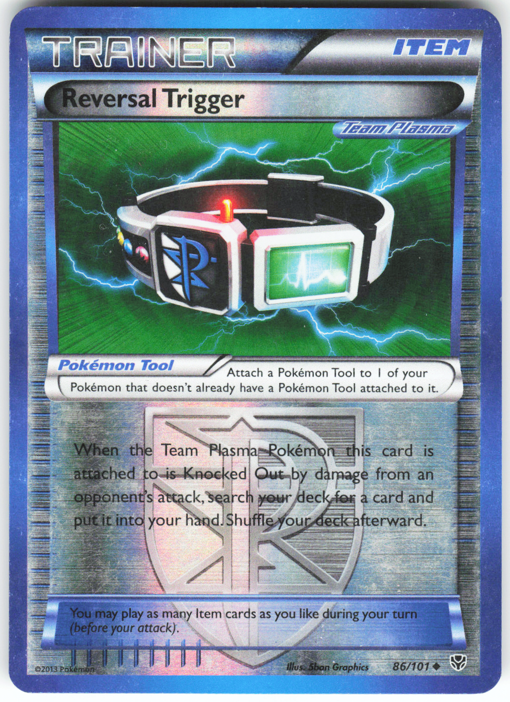 Chaos Sort CS-0334-024: forside
