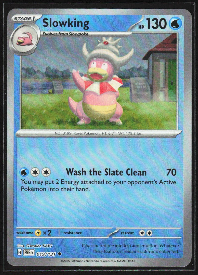 Chaos Sort CS-0552-015: forside