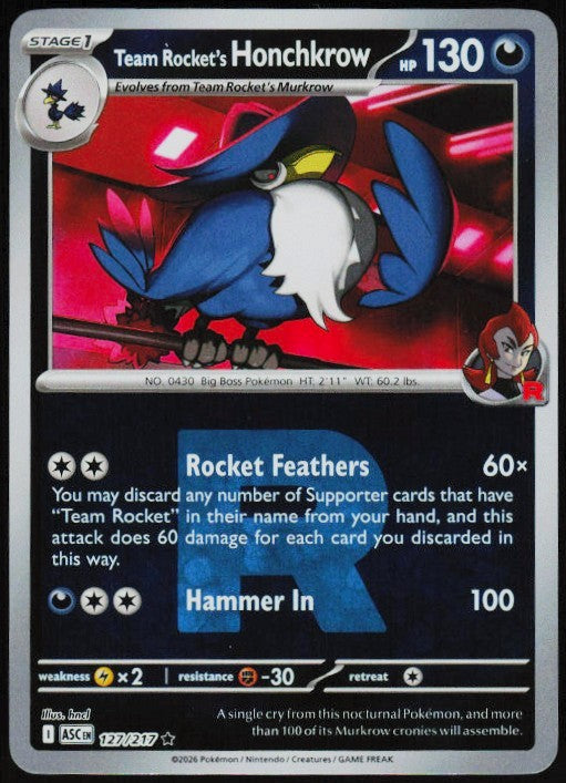 Chaos Sort CS-0649-041: forside