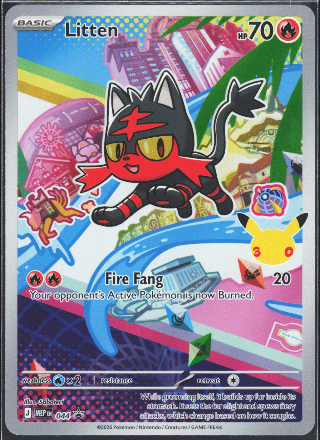 Chaos Sort CS-0280-003: forside