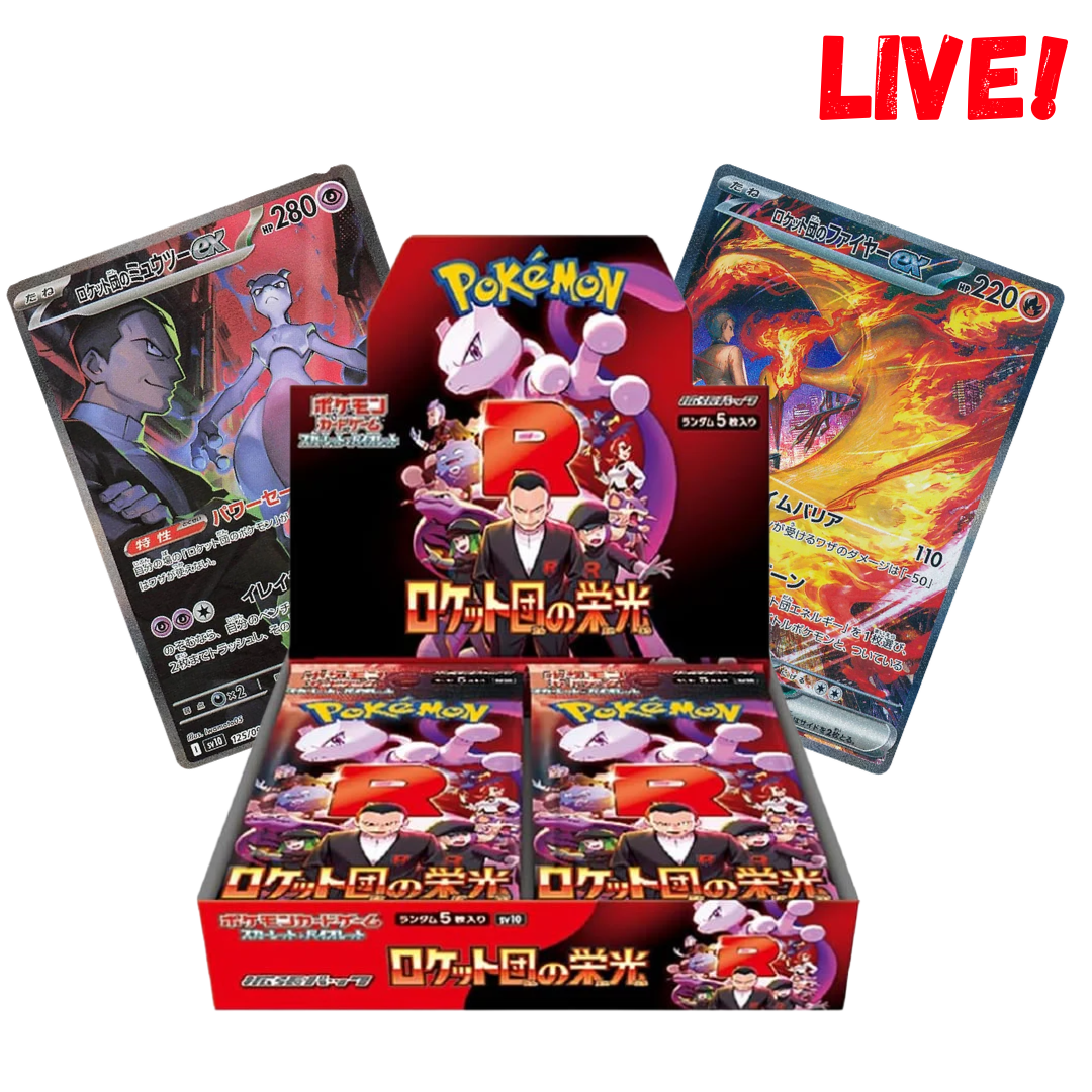 Glory Of Team Rocket Booster Box (Live)
