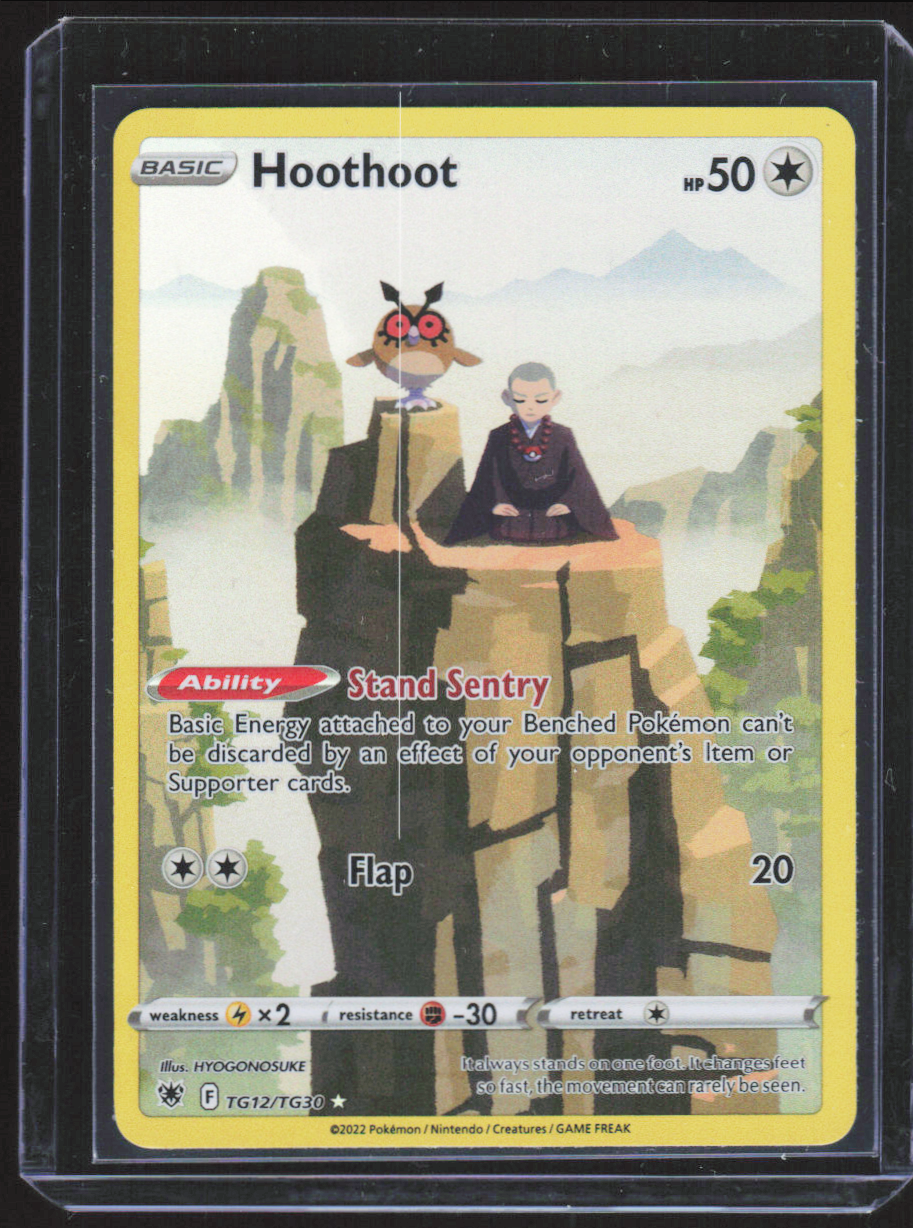 Chaos Sort CS-0288-008: forside