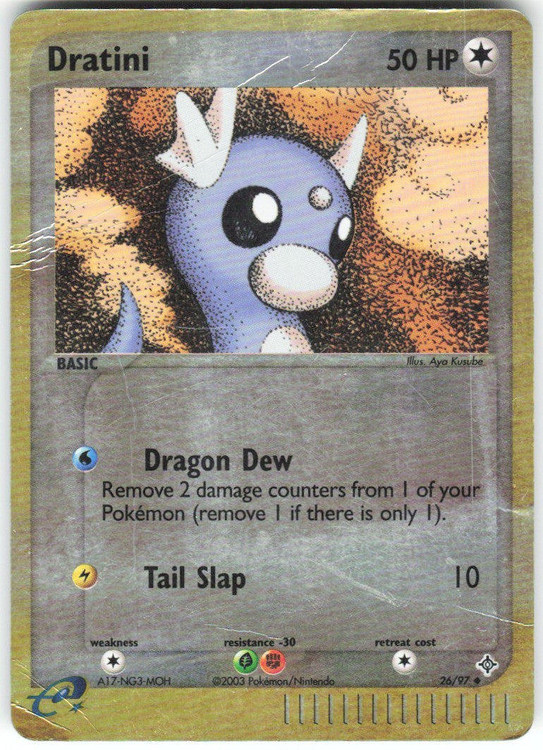 Chaos Sort CS-0420-019: forside