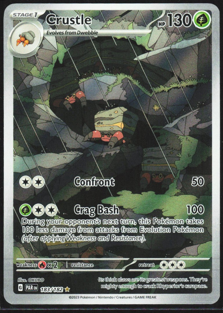 Chaos Sort CS-0528-004: forside