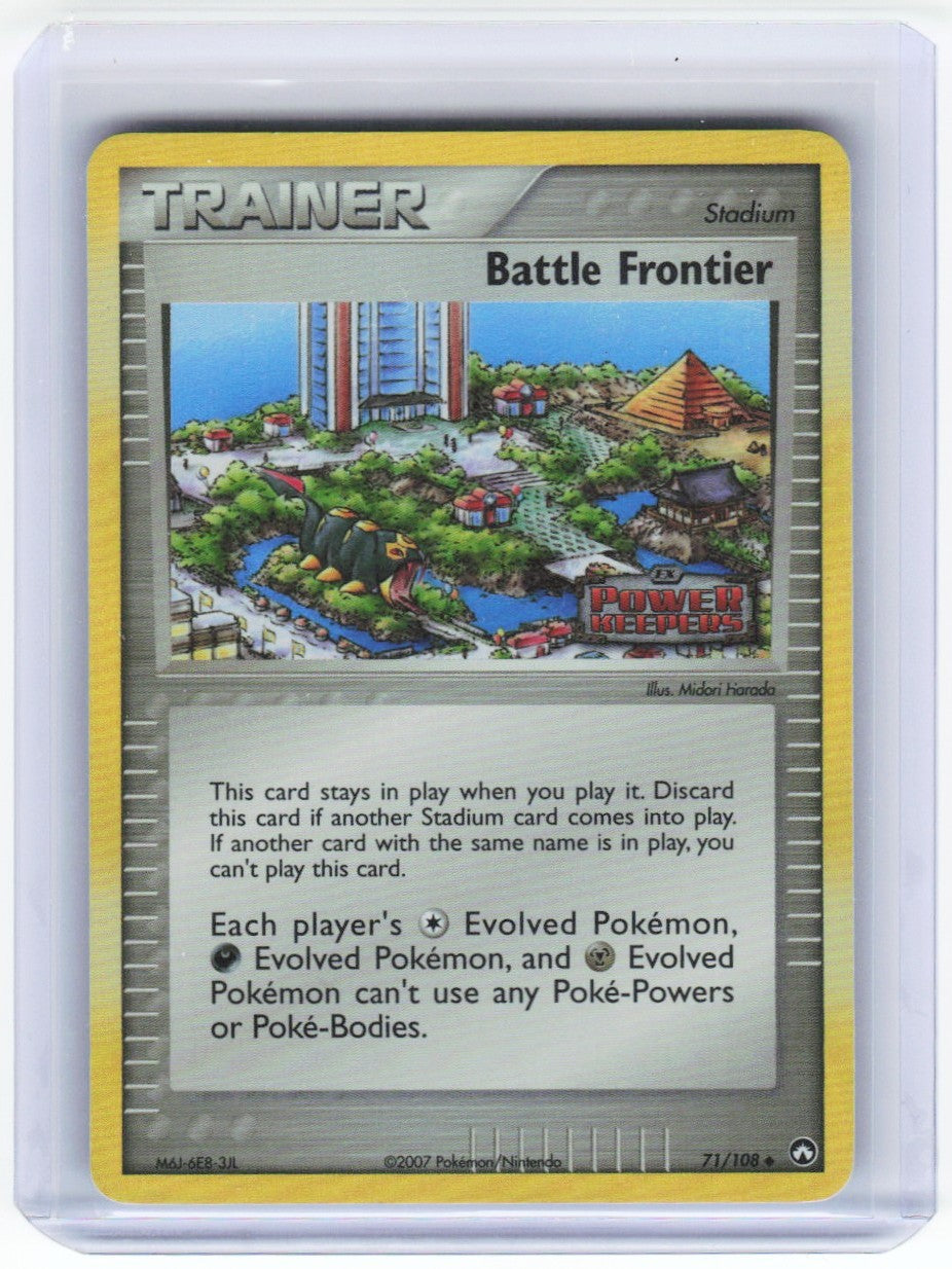 Chaos Sort CS-0420-021: forside