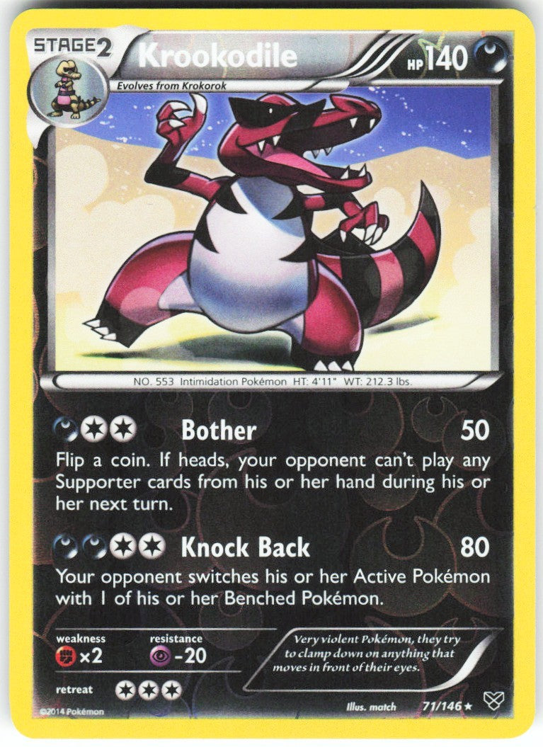 Chaos Sort CS-0420-104: forside