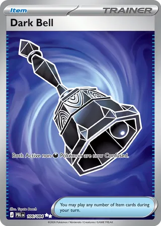 Dark Bell 106/084 - Pitch Black