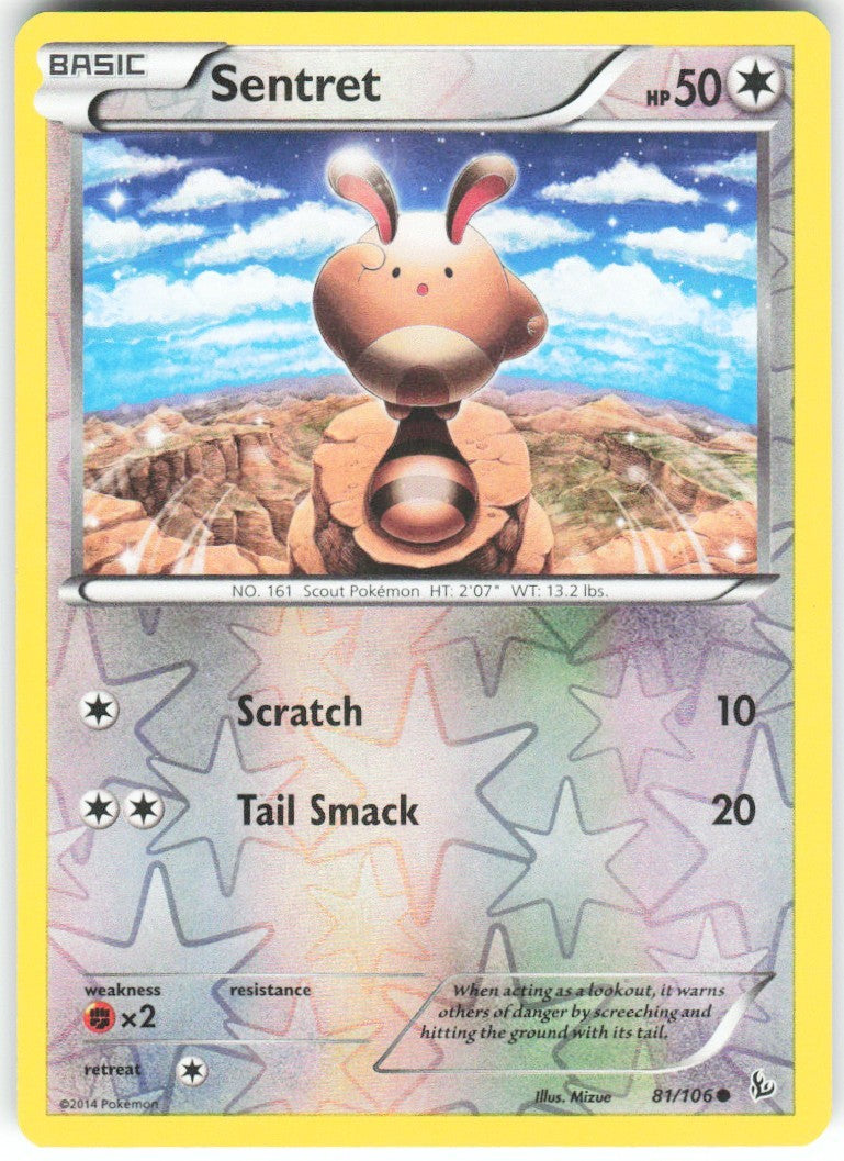 Chaos Sort CS-0424-022: forside