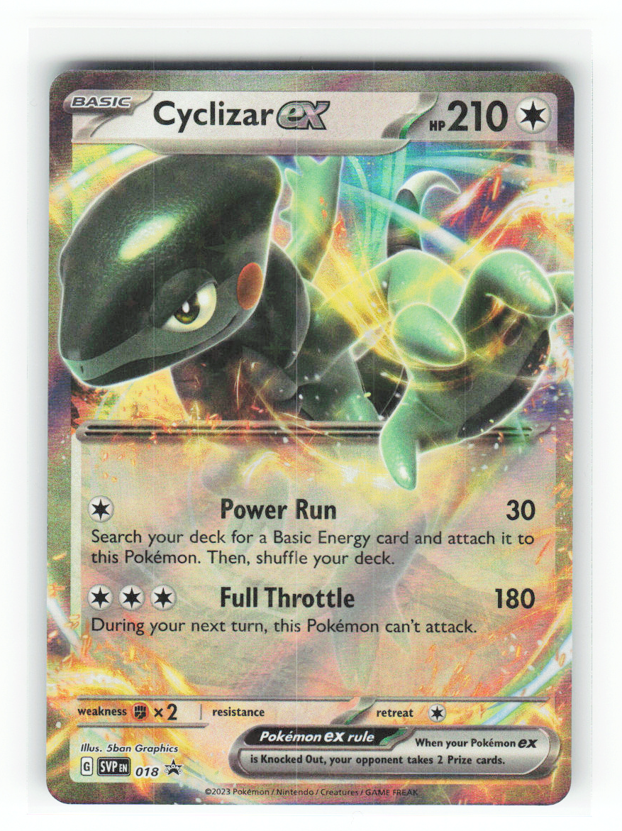 Chaos Sort CS-0341-022: forside