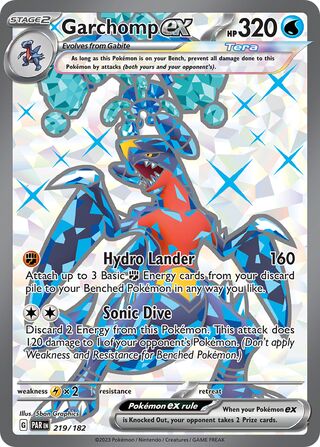 Garchomp ex 219/182 - Paradox Rift