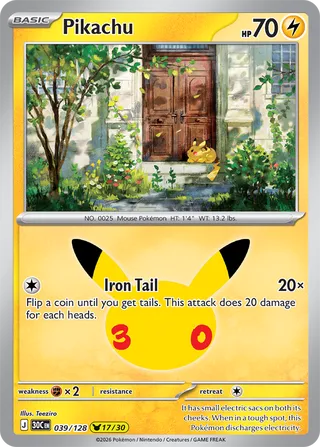 Pikachu 039/128 - 30th Celebration