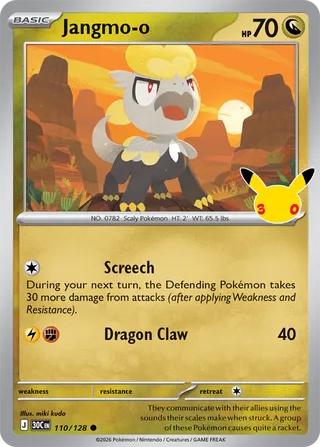 Jangmo-o 110/128 - 30th Celebration