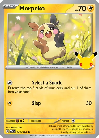 Morpeko 061/128 - 30th Celebration