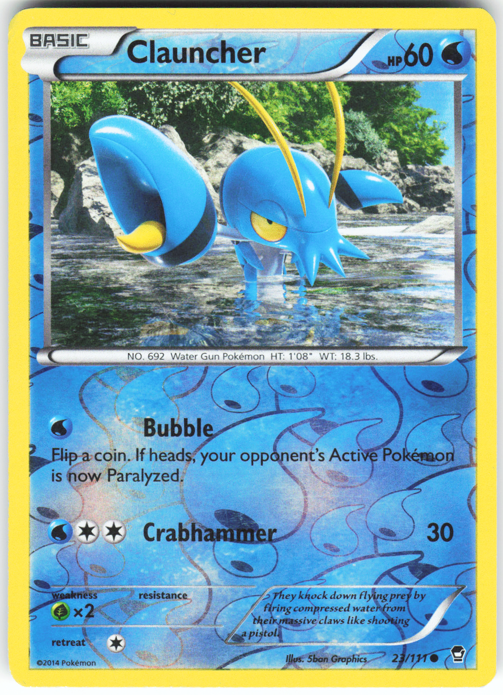 Chaos Sort CS-0334-011: forside