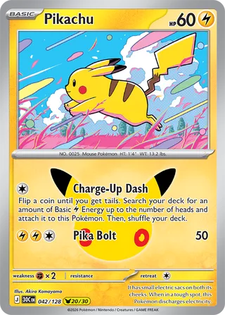 Pikachu 042/128 - 30th Celebration