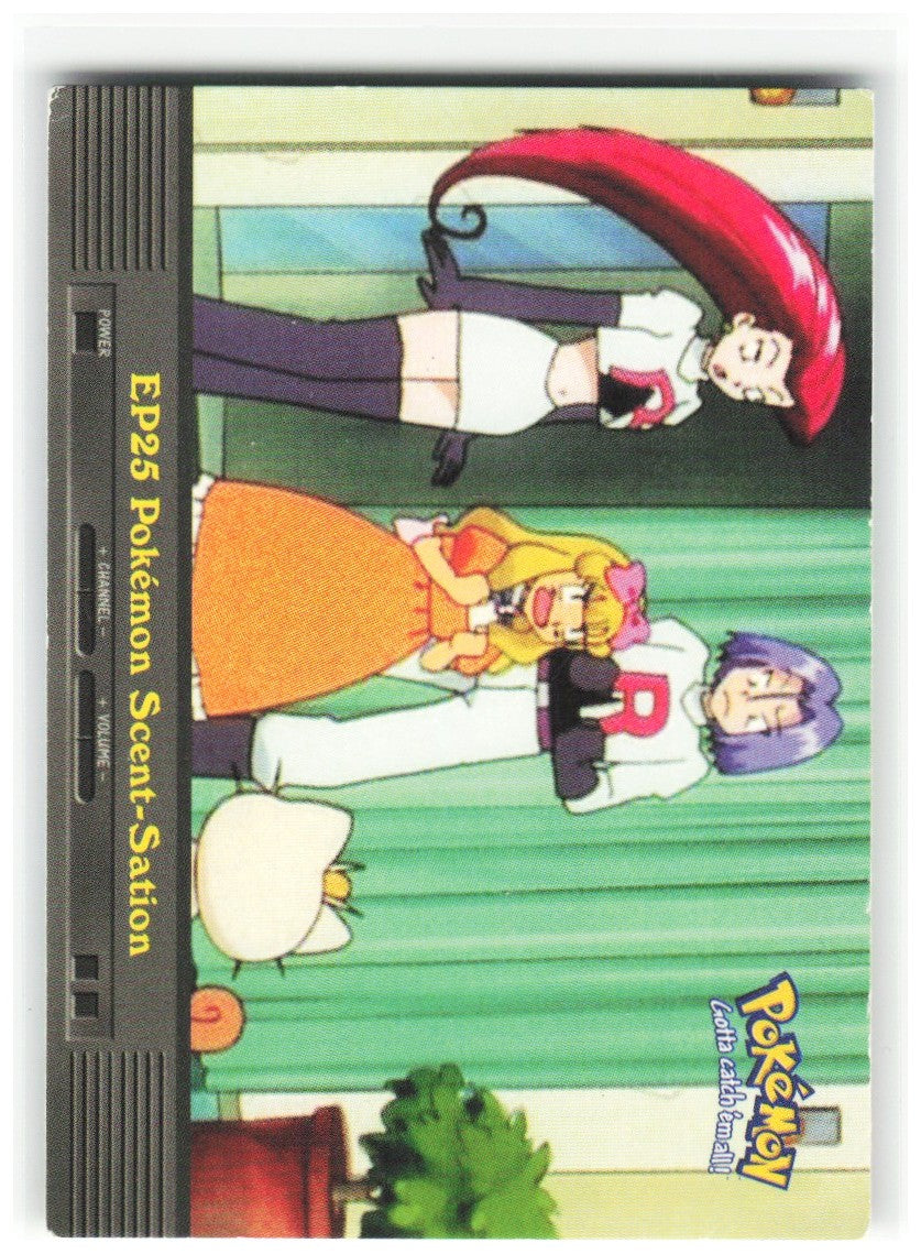 Chaos Sort CS-0392-010: forside