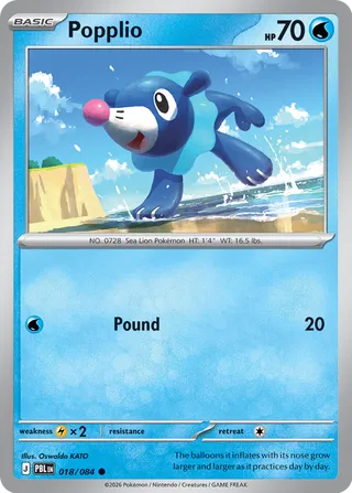 Popplio 018/084 - Pitch Black