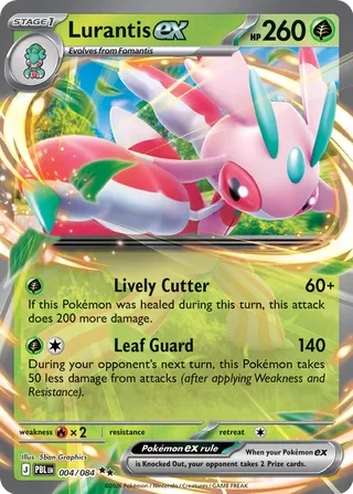 Lurantis ex 004/084 - Pitch Black