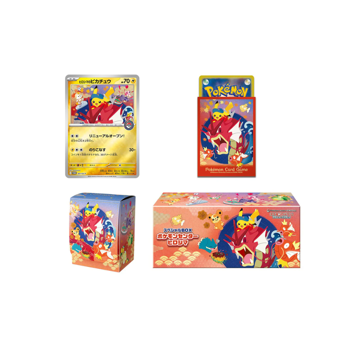 Pokemon Center Hiroshima Special Box