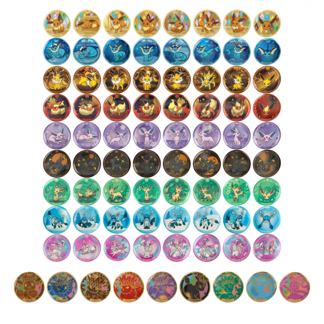 Pokemon Crystal Gathering Badge Collection Box (Kinesisk)