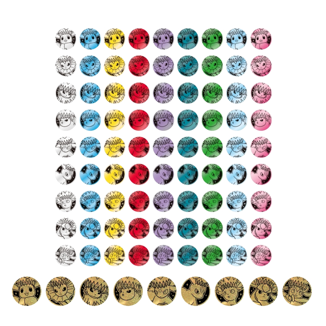 Pokemon Crystal Gathering Coin Set Collection Box (Kinesisk)