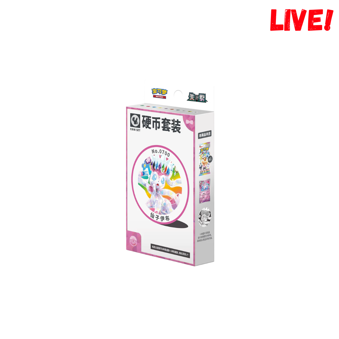 Pokemon Crystal Gathering Coin Set Collection Box (Kinesisk) (Live)