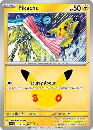 Pikachu 032/128 - 30th Celebration