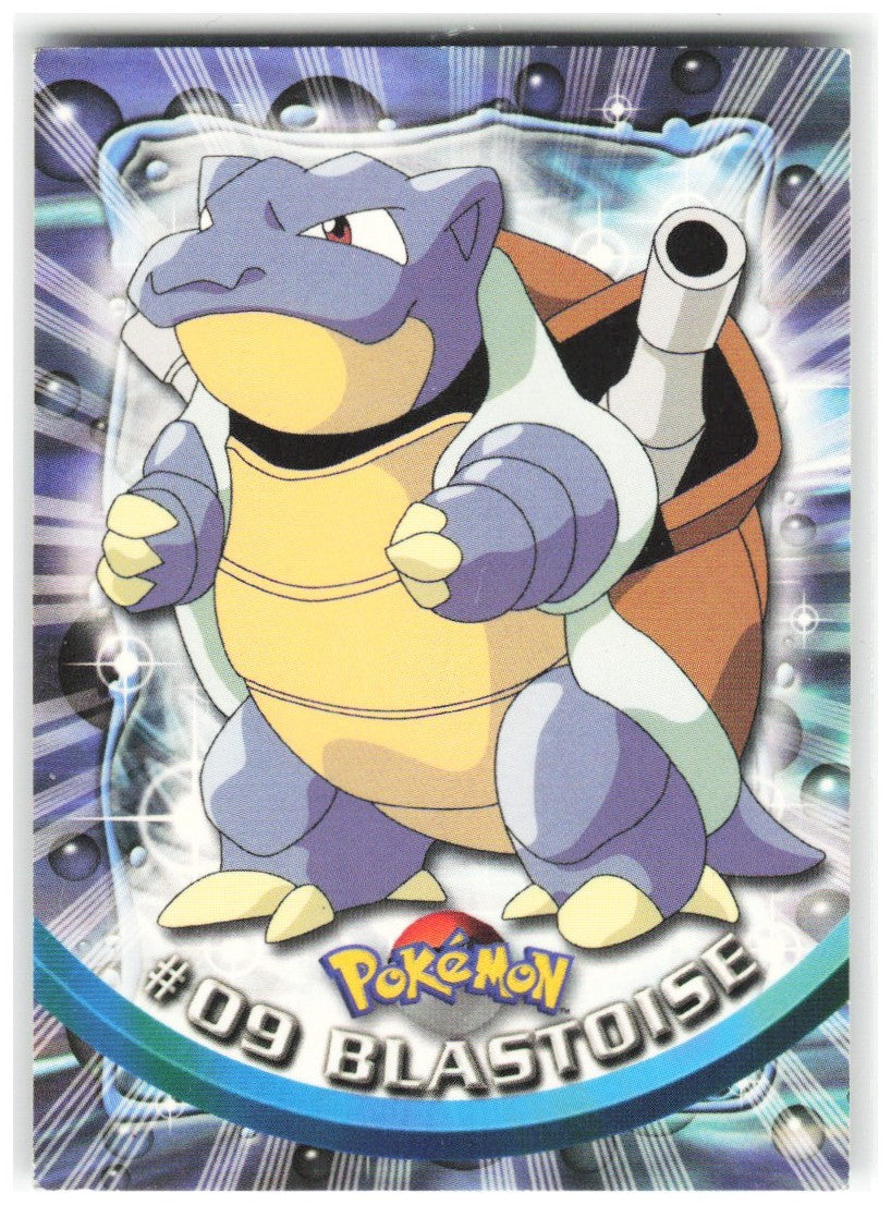 Chaos Sort CS-0392-007: forside
