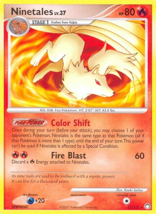 Ninetales 32/123 - Mysterious Treasures
