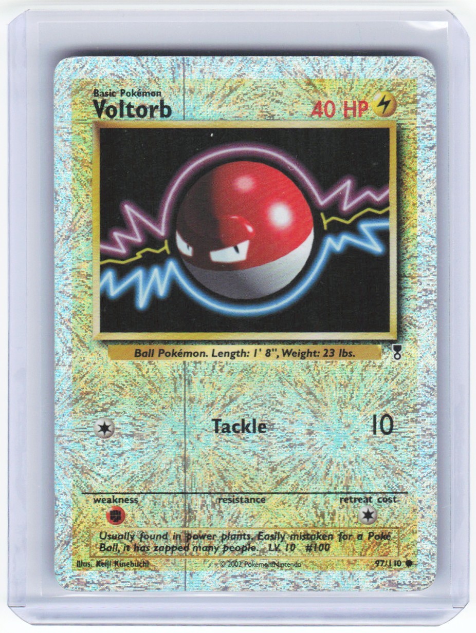 Chaos Sort CS-0420-125: forside