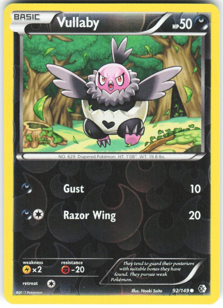 Chaos Sort CS-0424-010: forside