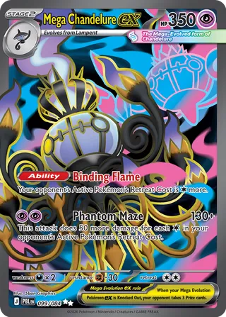 Mega Chandelure ex 099/084 - Pitch Black