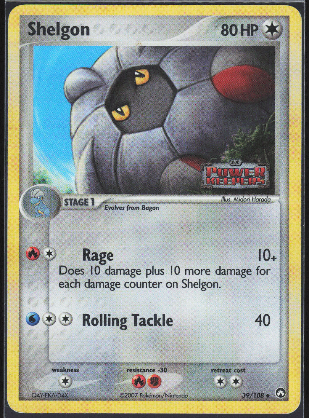 Shelgon 39/108 - EX Power Keepers