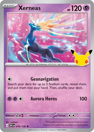 Xerneas 076/128 - 30th Celebration