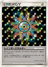 Rainbow Energy - Platinum Promos