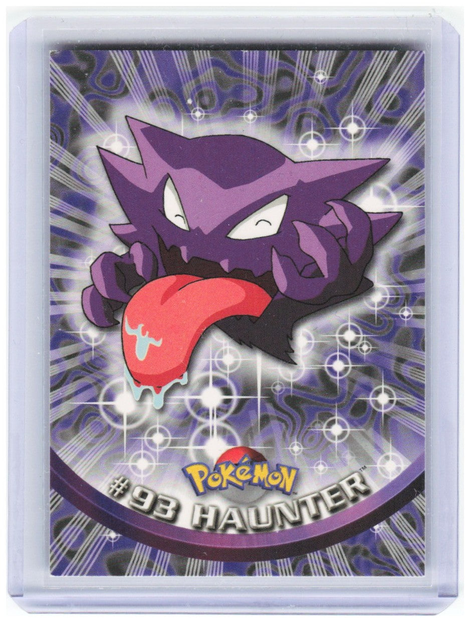 Chaos Sort CS-0392-017: forside