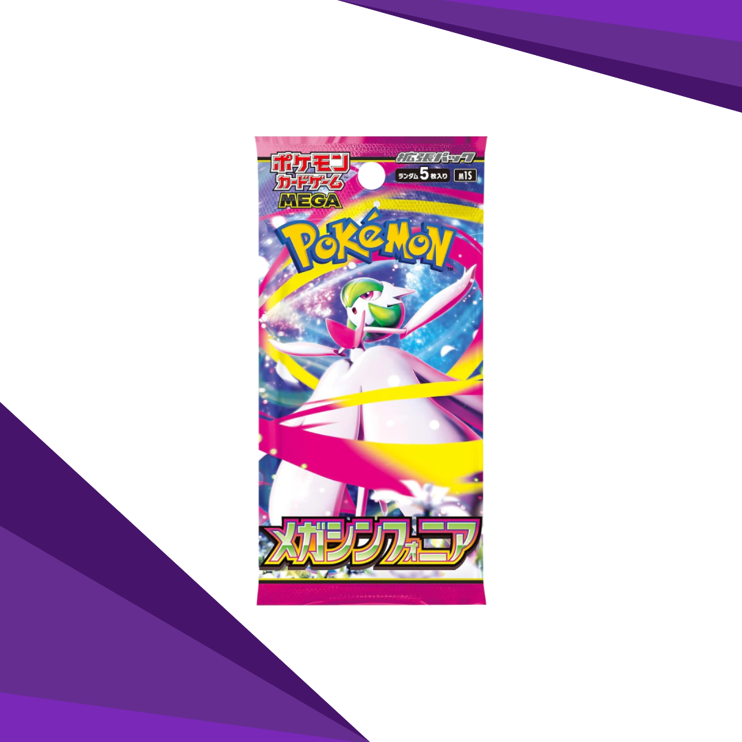 Pokemon Mega Symphonia Boosterpakke (Japansk)
